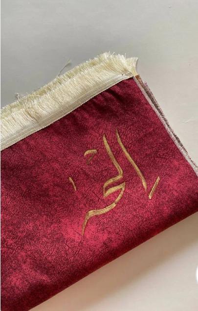 Padded Janamaz With Customized Name | Home & Decor | For Your Home | Prayer Mats | Ne