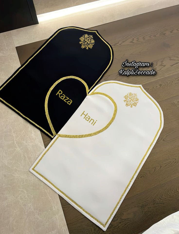 Couple Janamaz With Customized Name | Prayer Mat | Brand New
