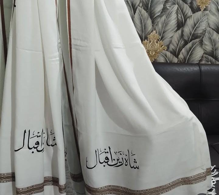 CUSTOMIZE WINTER SHAWLS FOR MEN