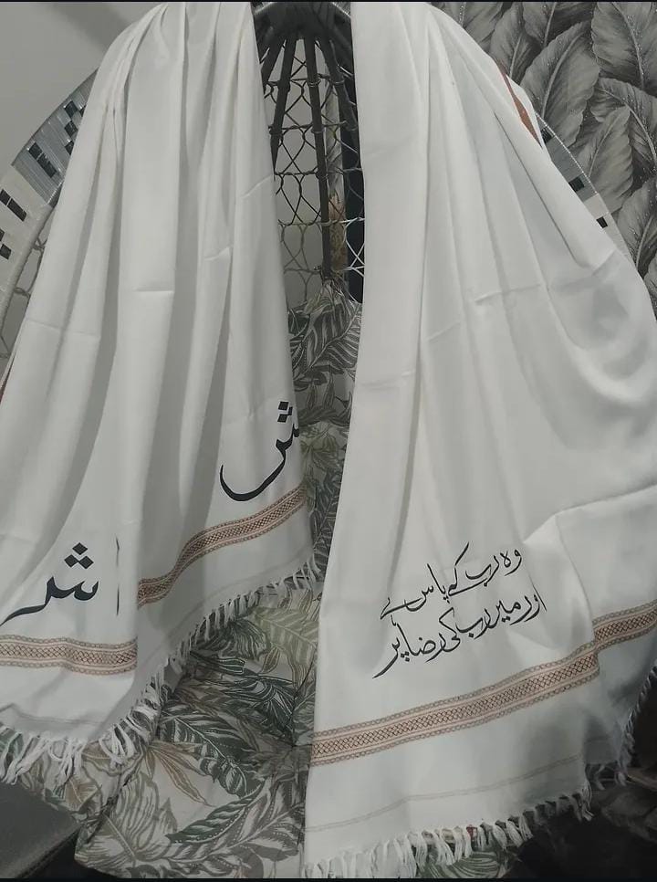 CUSTOMIZE WINTER SHAWLS FOR MEN