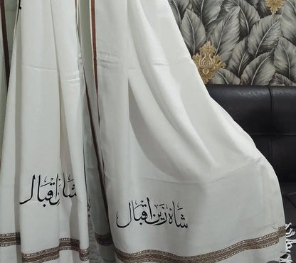 CUSTOMIZE WINTER SHAWLS FOR MEN