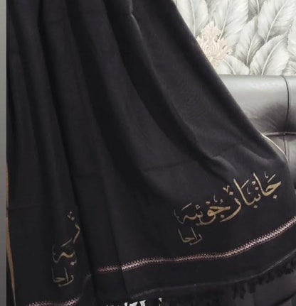 CUSTOMIZE WINTER SHAWLS FOR MEN