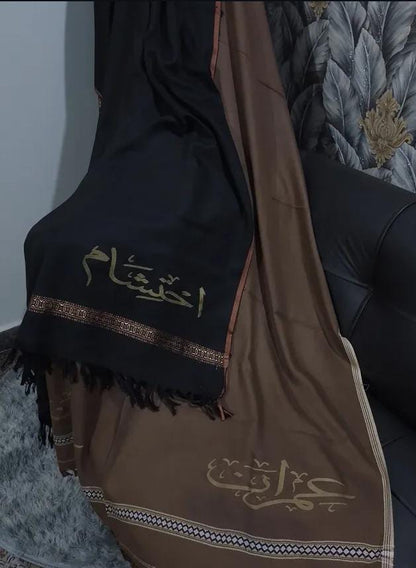 CUSTOMIZE WINTER SHAWLS FOR MEN